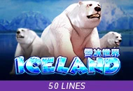 Adventure Iceland - CAMPSLOT138