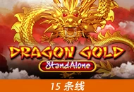 Dragon Gold SA - CAMPSLOT138