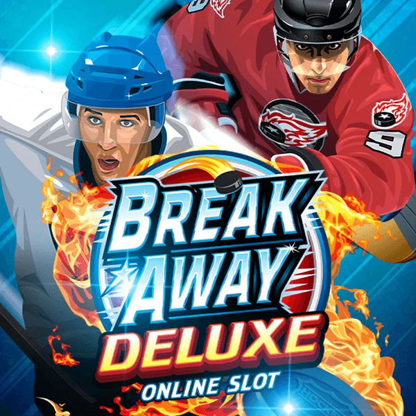 Break Away Deluxe - CAMPSLOT138