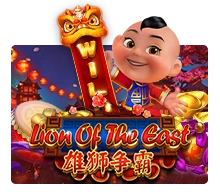 Lion Of The East - CAMPSLOT138