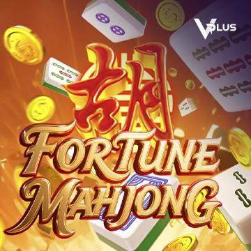 Fortune Mahjong - CAMPSLOT138